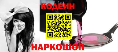 скорость Малгобек
