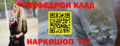 a pvp Малоярославец