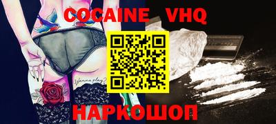 a pvp Малоярославец