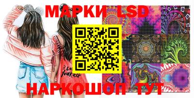 скорость Малгобек