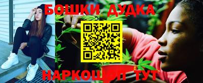 скорость Малгобек