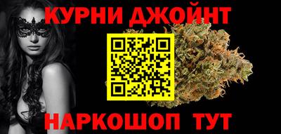 скорость Малгобек