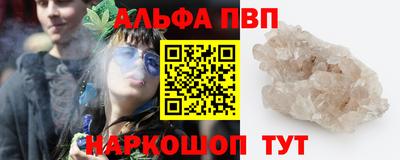 a pvp Малоярославец