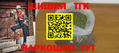 a pvp Малоярославец
