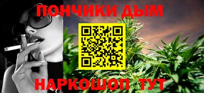 скорость Малгобек