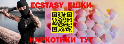 a pvp Малоярославец