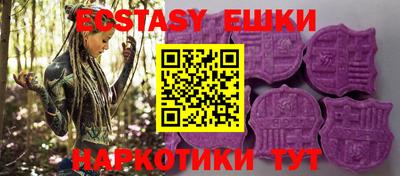 скорость Малгобек