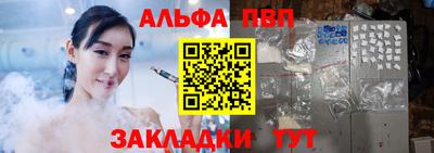 a pvp Малоярославец