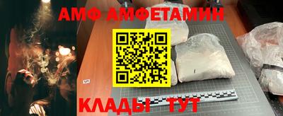 дурь Ликино-Дулёво