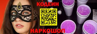 скорость Малгобек
