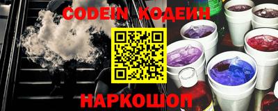 a pvp Малоярославец