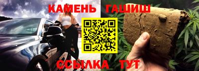 скорость Малгобек