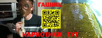 кристаллы Мариинск