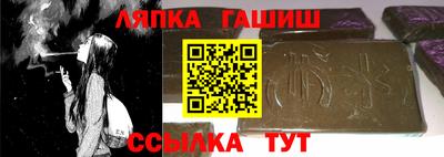 кристаллы Мариинск