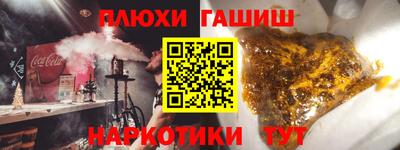 a pvp Малоярославец